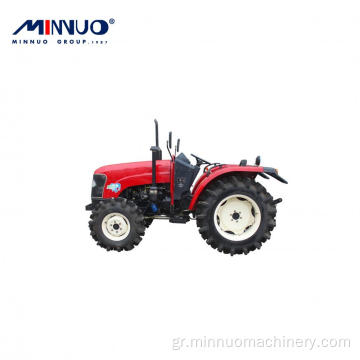 Fast Speed ​​Mini Farm Tractor 4 Μηχανήματα Τροχών